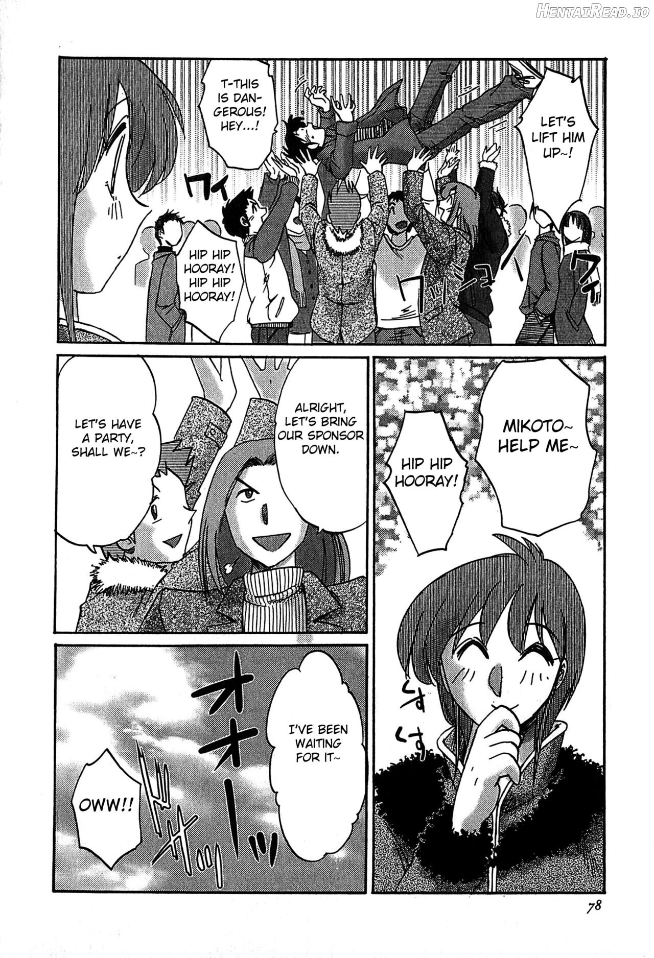 Kasumi no Mori 2 Chapter 1 - page 74