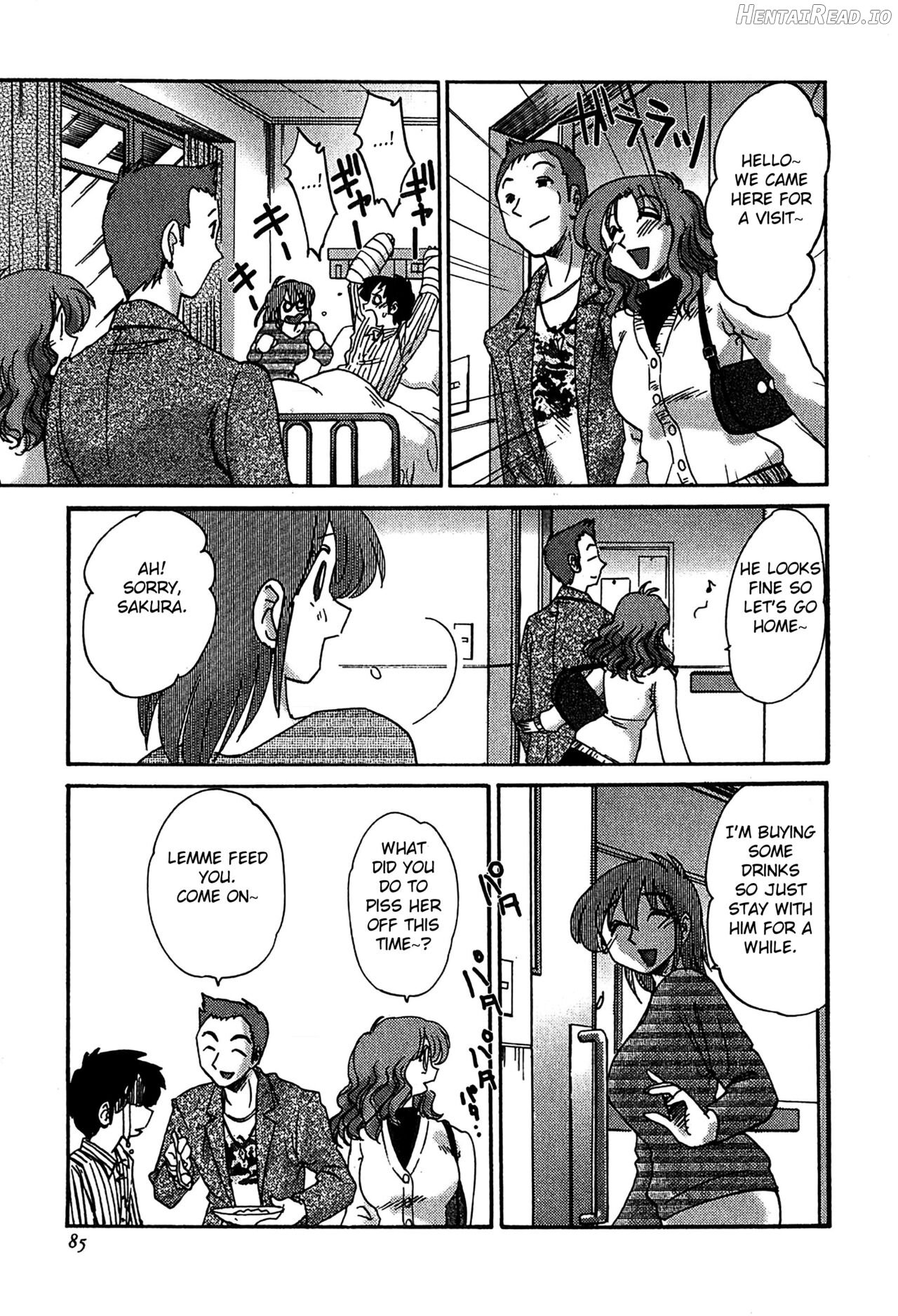 Kasumi no Mori 2 Chapter 1 - page 81