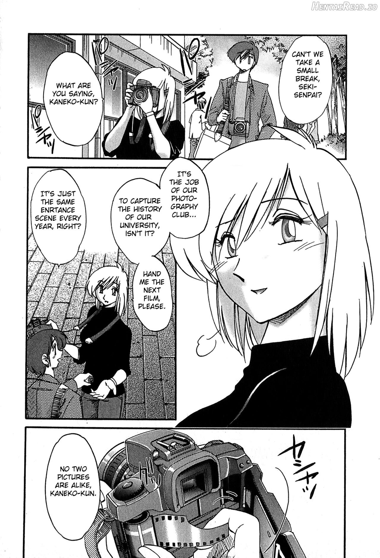 Kasumi no Mori 2 Chapter 1 - page 91