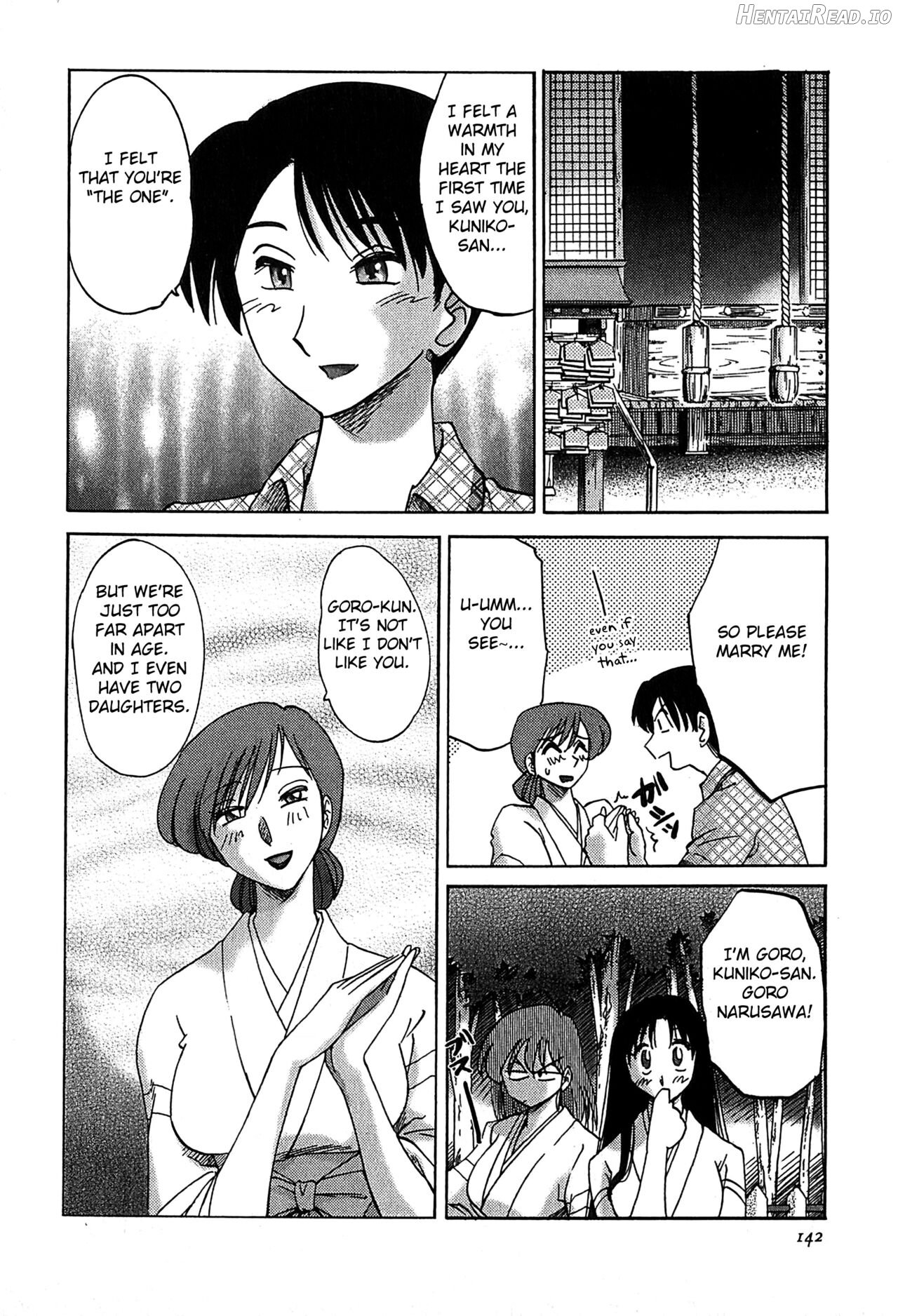 Kasumi no Mori 2 Chapter 1 - page 137