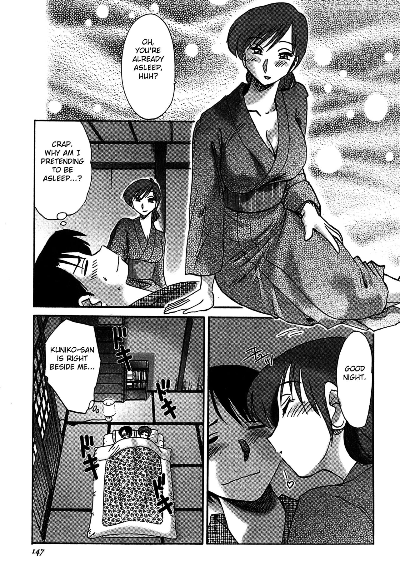 Kasumi no Mori 2 Chapter 1 - page 142