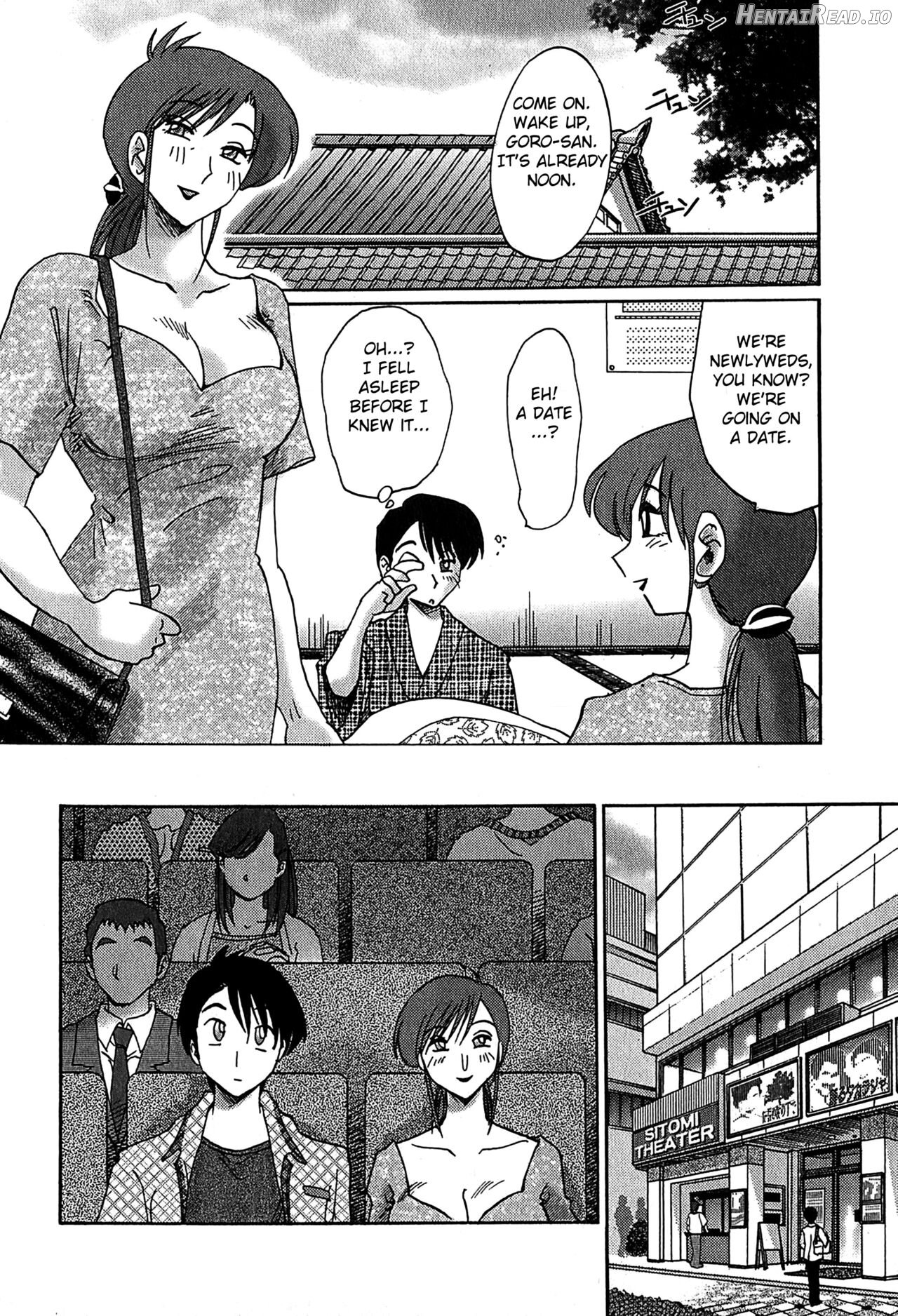 Kasumi no Mori 2 Chapter 1 - page 143