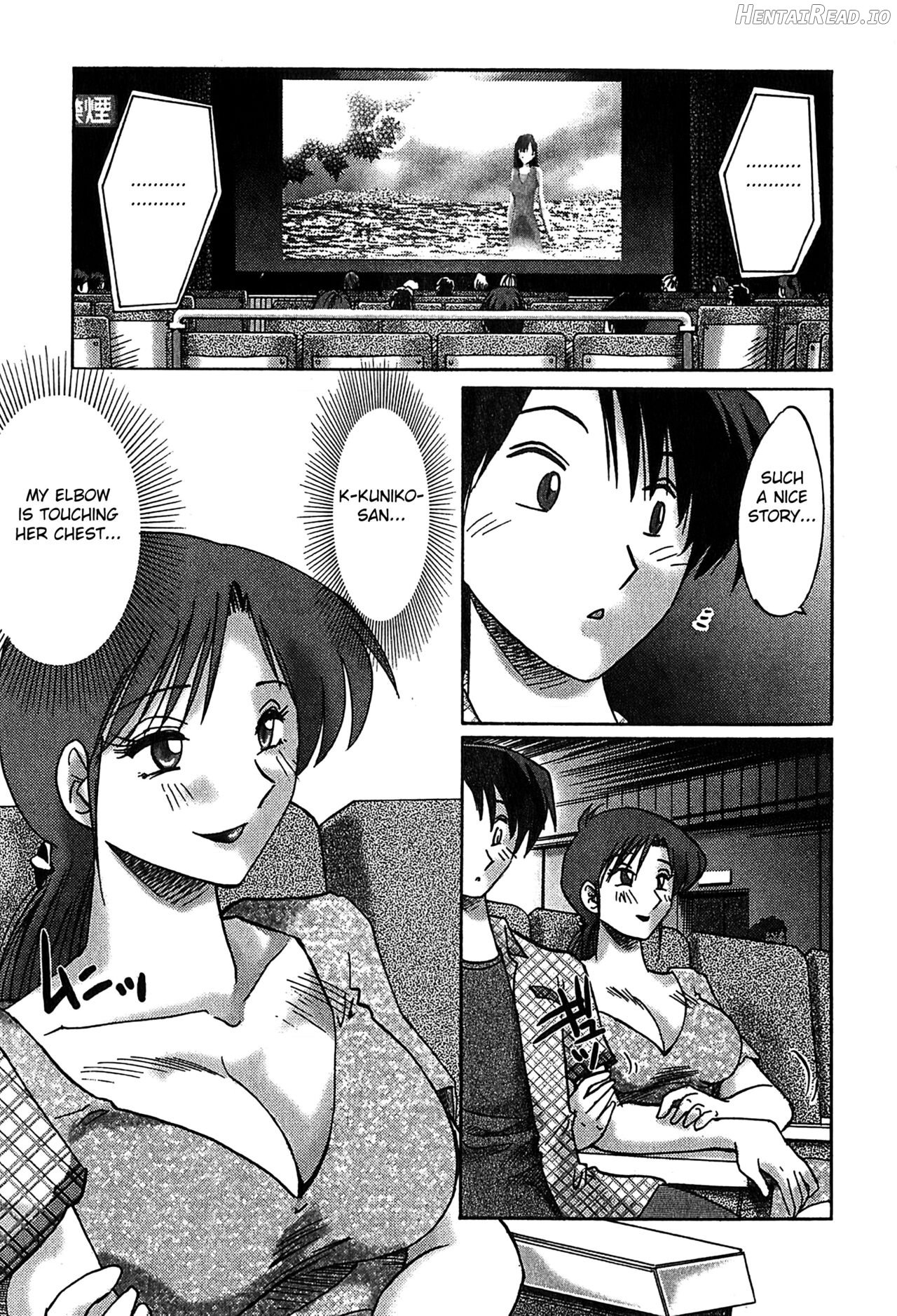 Kasumi no Mori 2 Chapter 1 - page 144