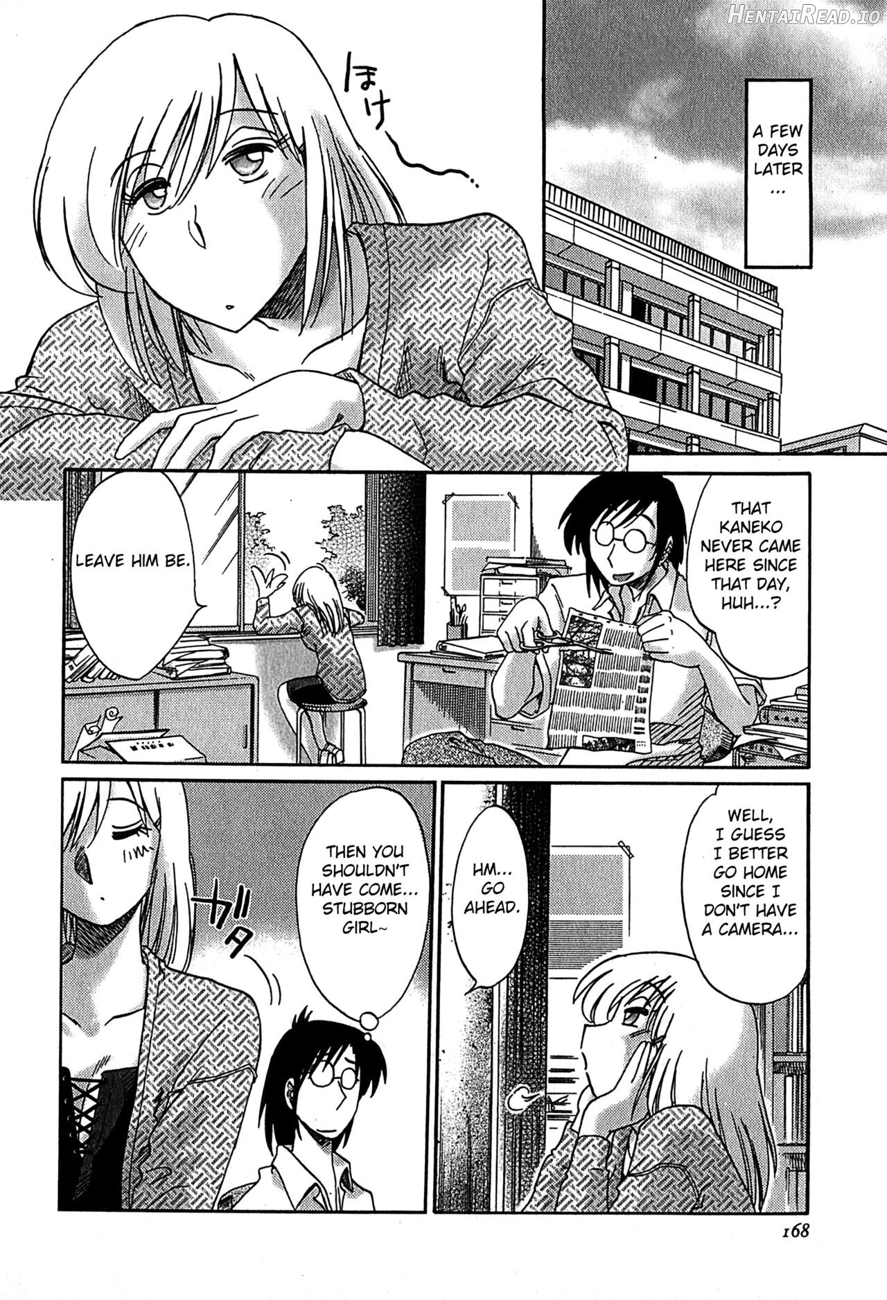 Kasumi no Mori 2 Chapter 1 - page 163