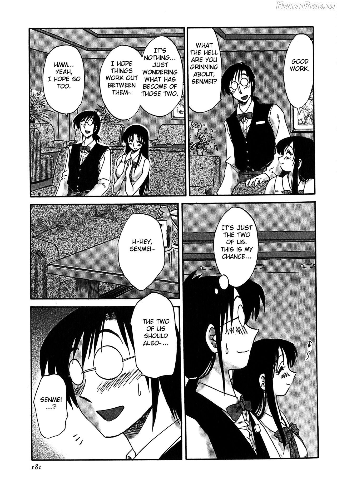 Kasumi no Mori 2 Chapter 1 - page 176