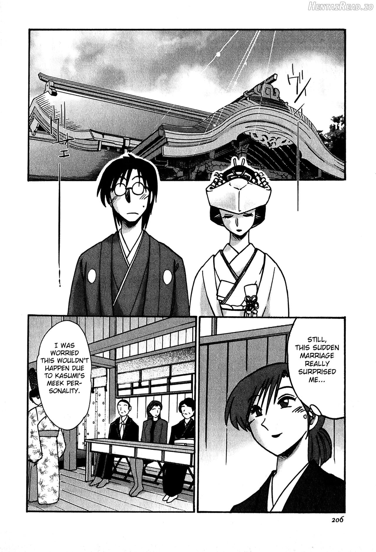 Kasumi no Mori 2 Chapter 1 - page 201