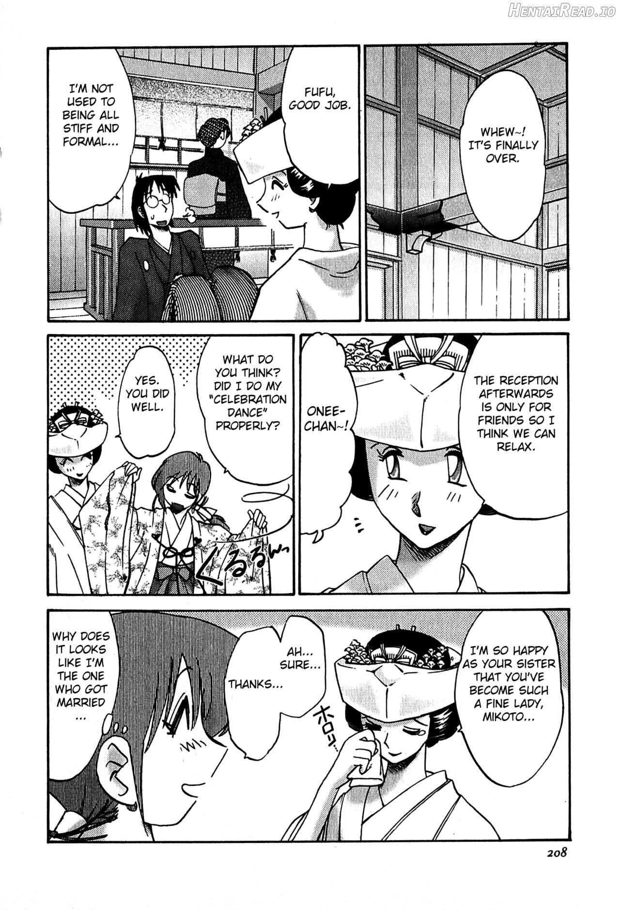 Kasumi no Mori 2 Chapter 1 - page 203