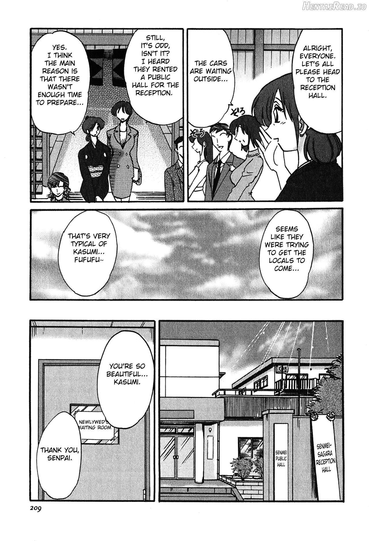 Kasumi no Mori 2 Chapter 1 - page 204