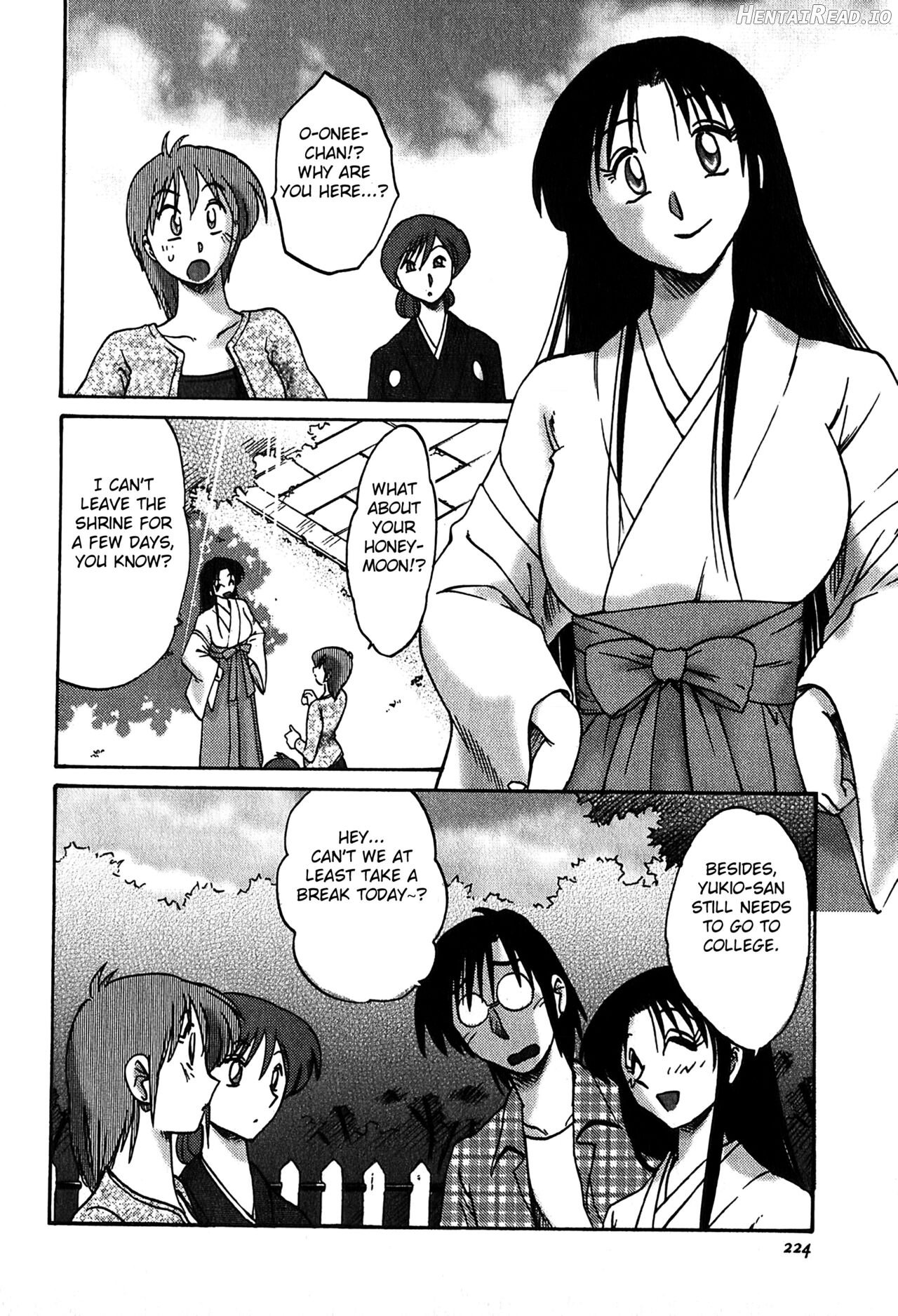 Kasumi no Mori 2 Chapter 1 - page 219