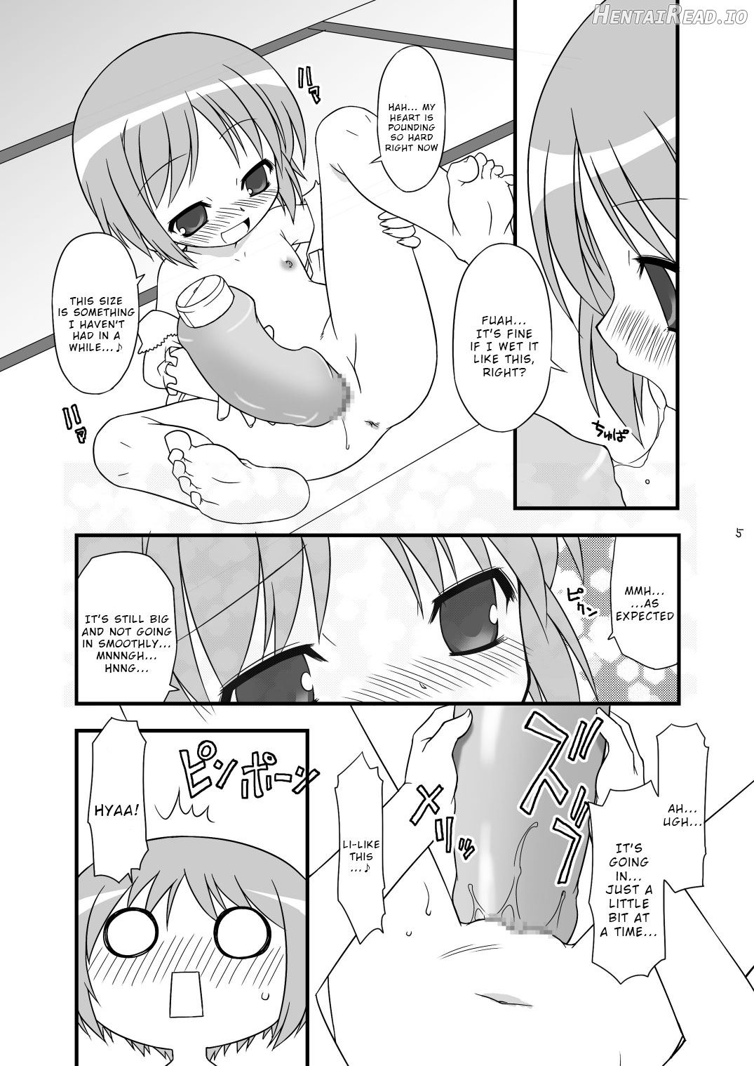 KA+SHI+MA+SHI=INDEX! Chapter 1 - page 5