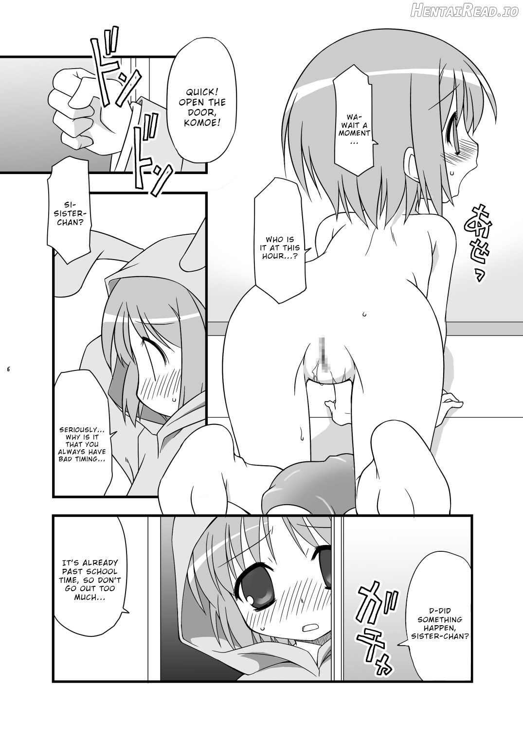 KA+SHI+MA+SHI=INDEX! Chapter 1 - page 6