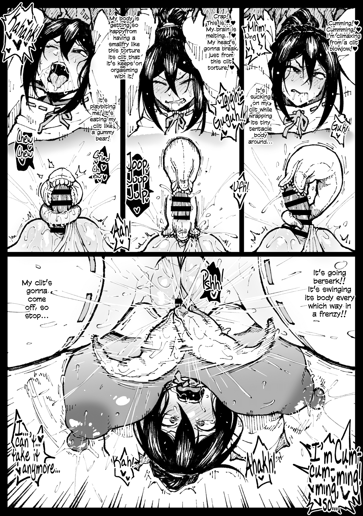 Anti-Insect Specialists Chapter 1 - page 255