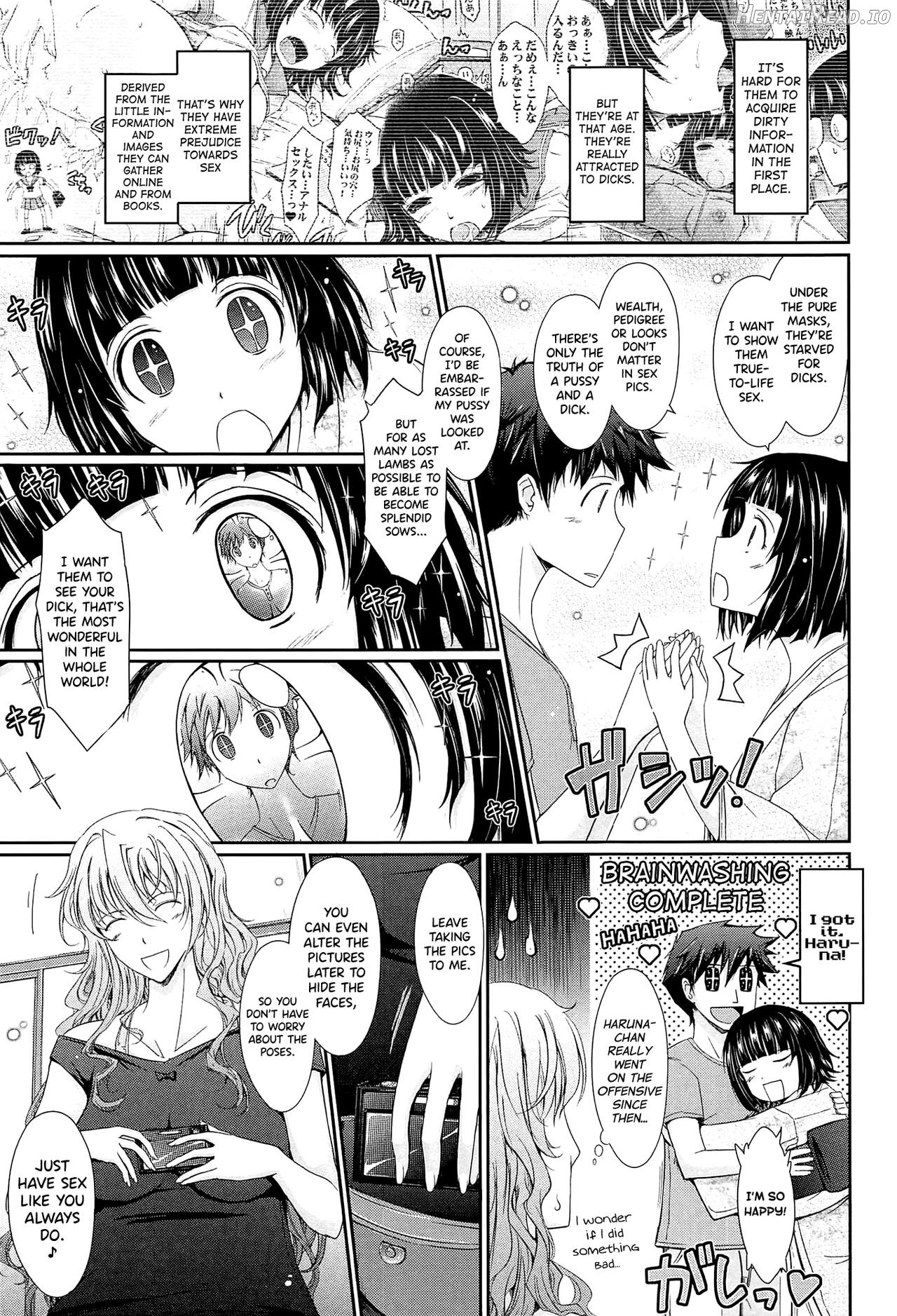 Oyomesama Honey Days Ge Ch. 0-1 Chapter 1 - page 13