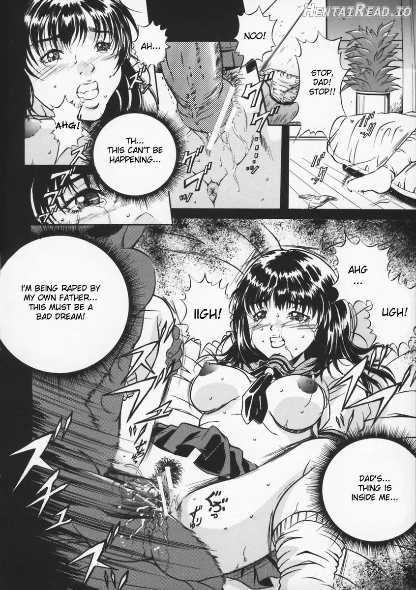 Kindan no Gamble Chapter 1 - page 6