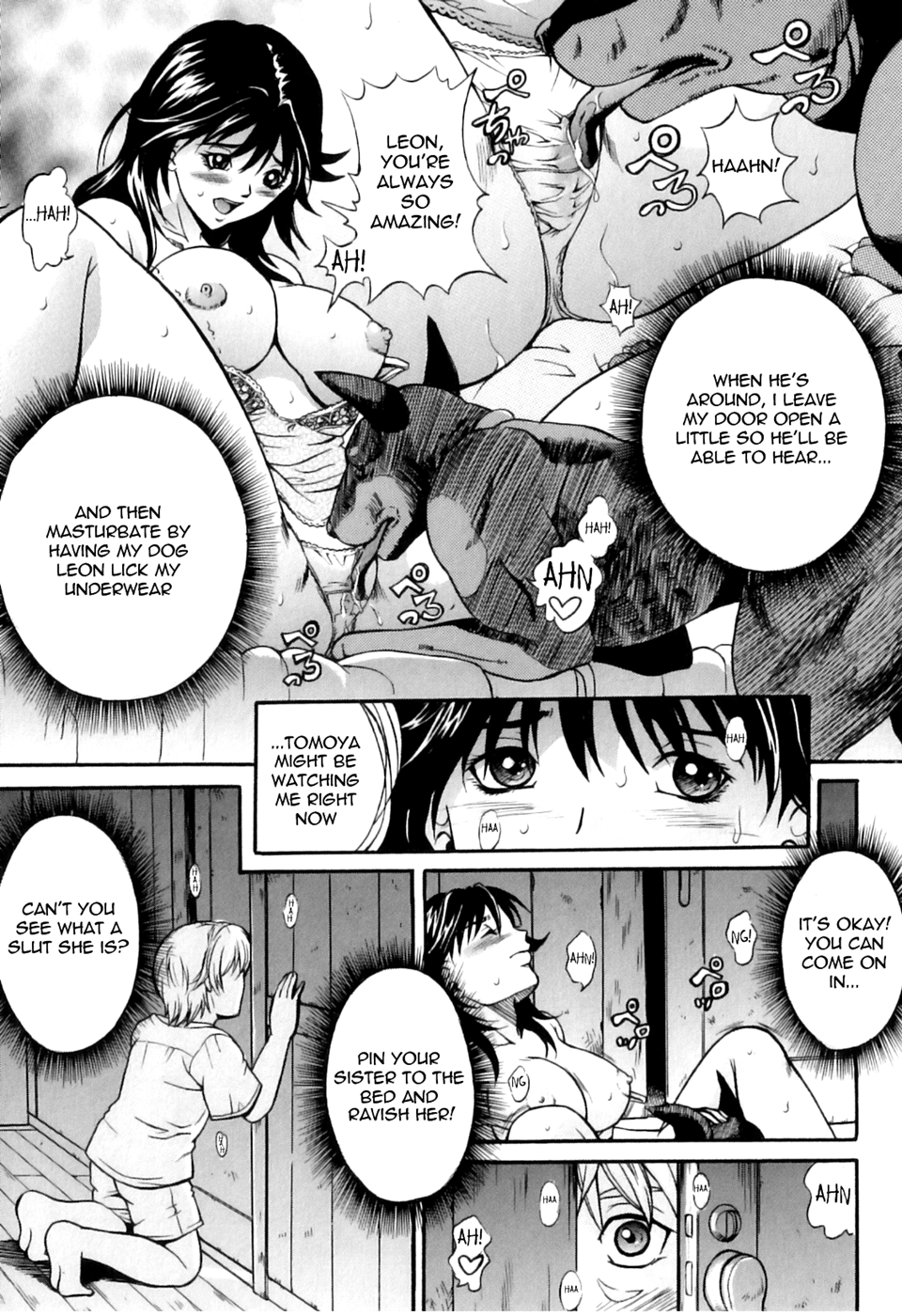 Otouto no Aiken Chapter 1 - page 3