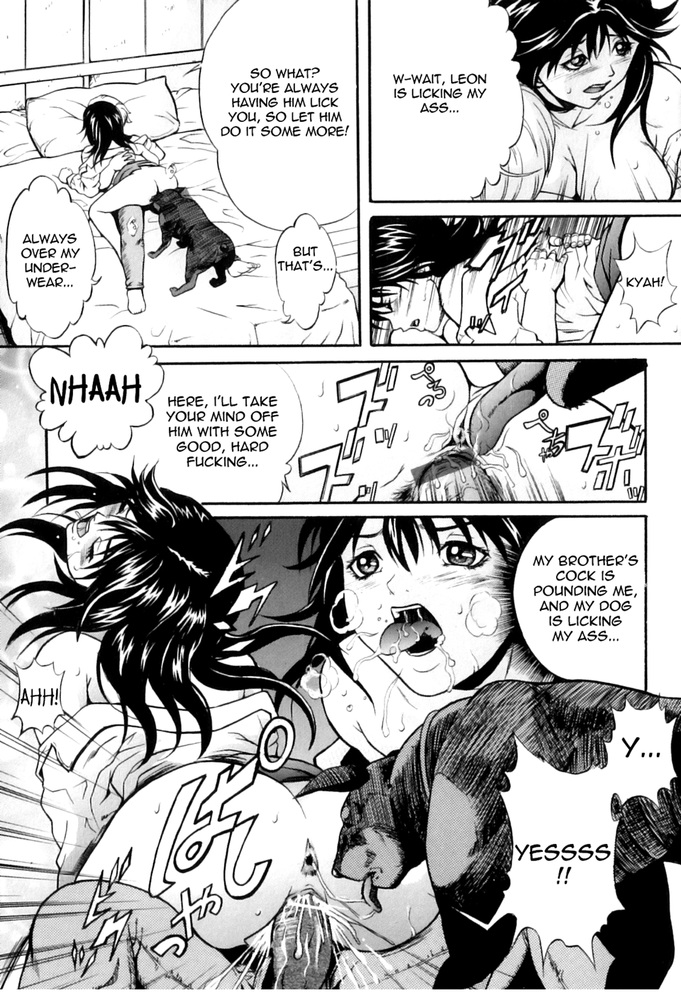 Otouto no Aiken Chapter 1 - page 9