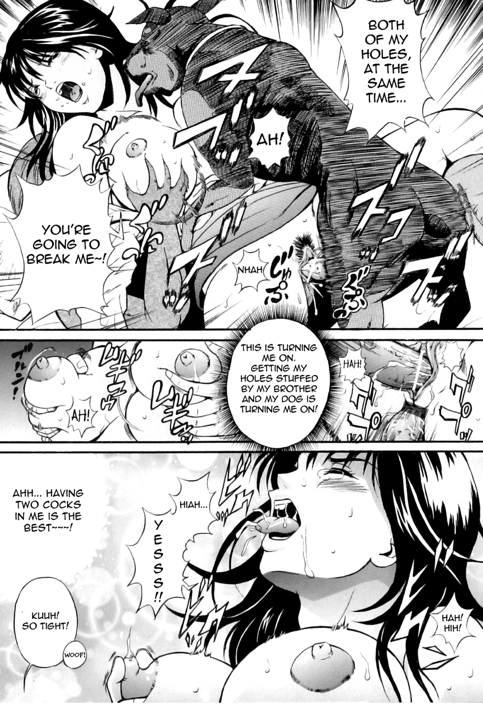 Otouto no Aiken Chapter 1 - page 13