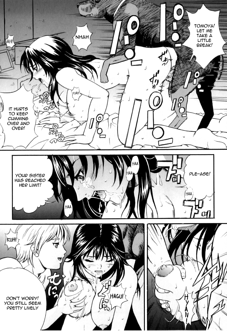 Otouto no Aiken Chapter 1 - page 15