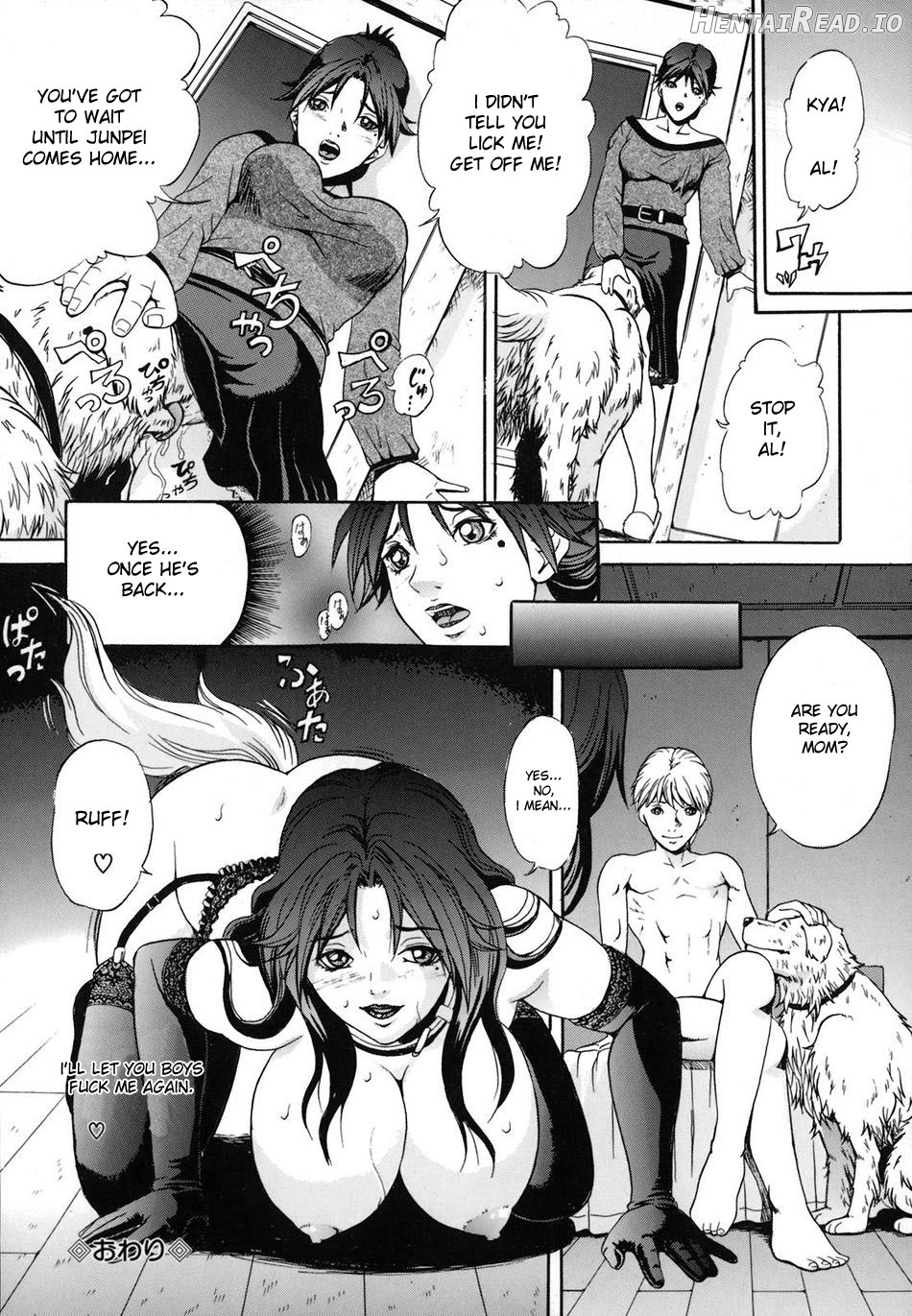 Yobai ni Kuru Haha Chapter 2 - page 15