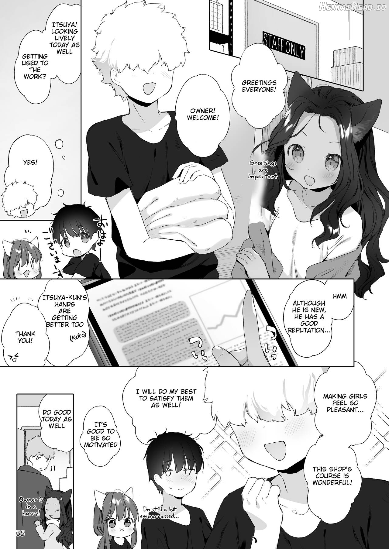 Idol-chan wa Toroketai Chapter 1 - page 1