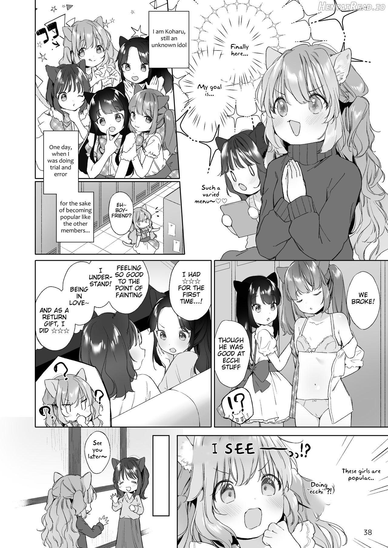 Idol-chan wa Toroketai Chapter 1 - page 4