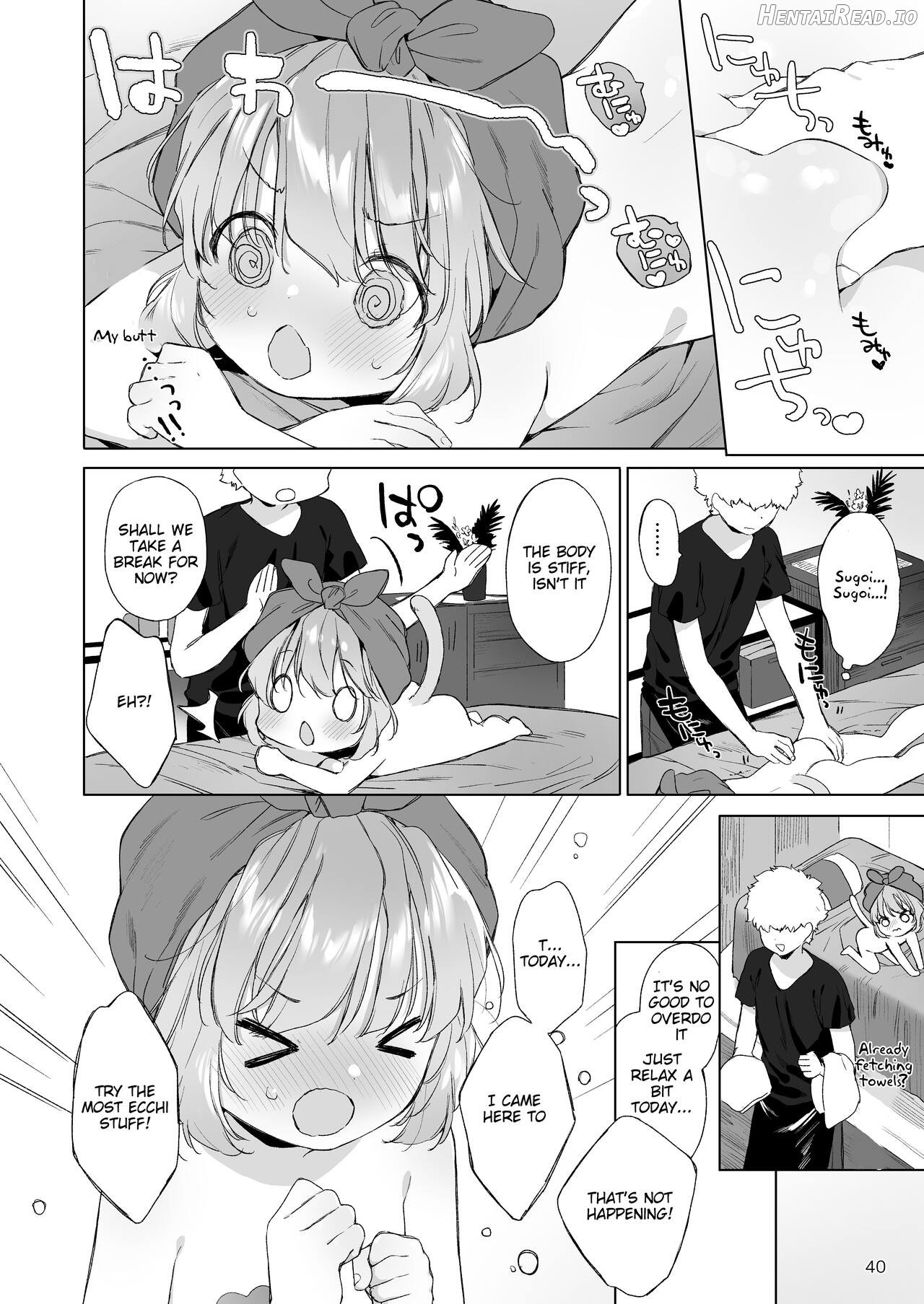 Idol-chan wa Toroketai Chapter 1 - page 6