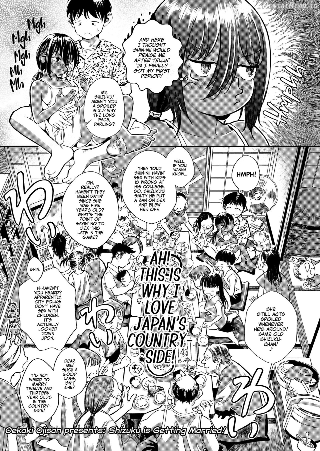 Shizuku no Yomeiri Chapter 1 - page 1