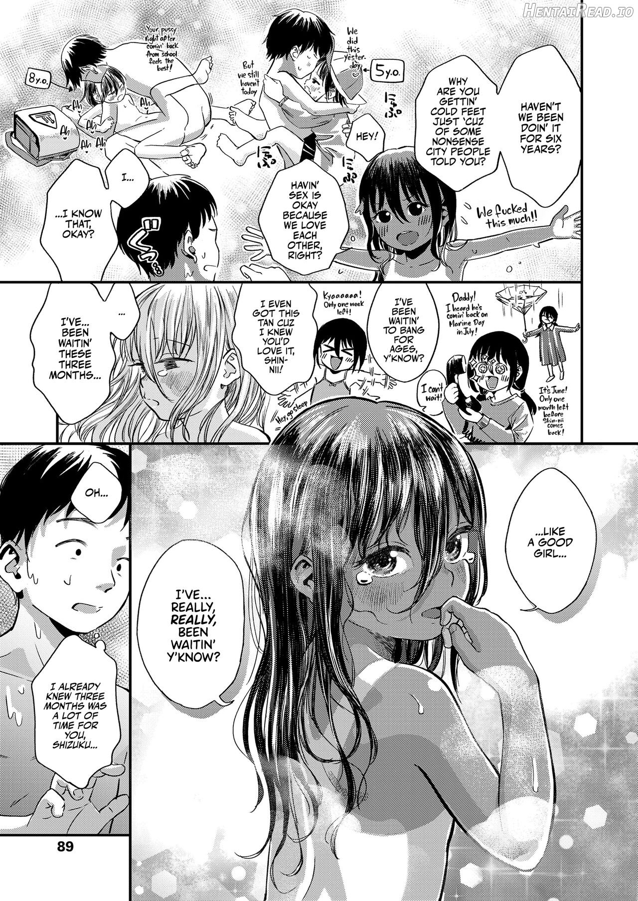 Shizuku no Yomeiri Chapter 1 - page 5