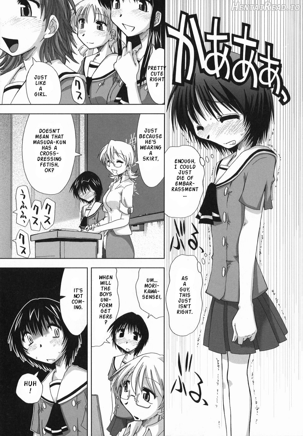 Suginoha Jyogakuin Houshigumi Ch. 1-4 Chapter 1 - page 3