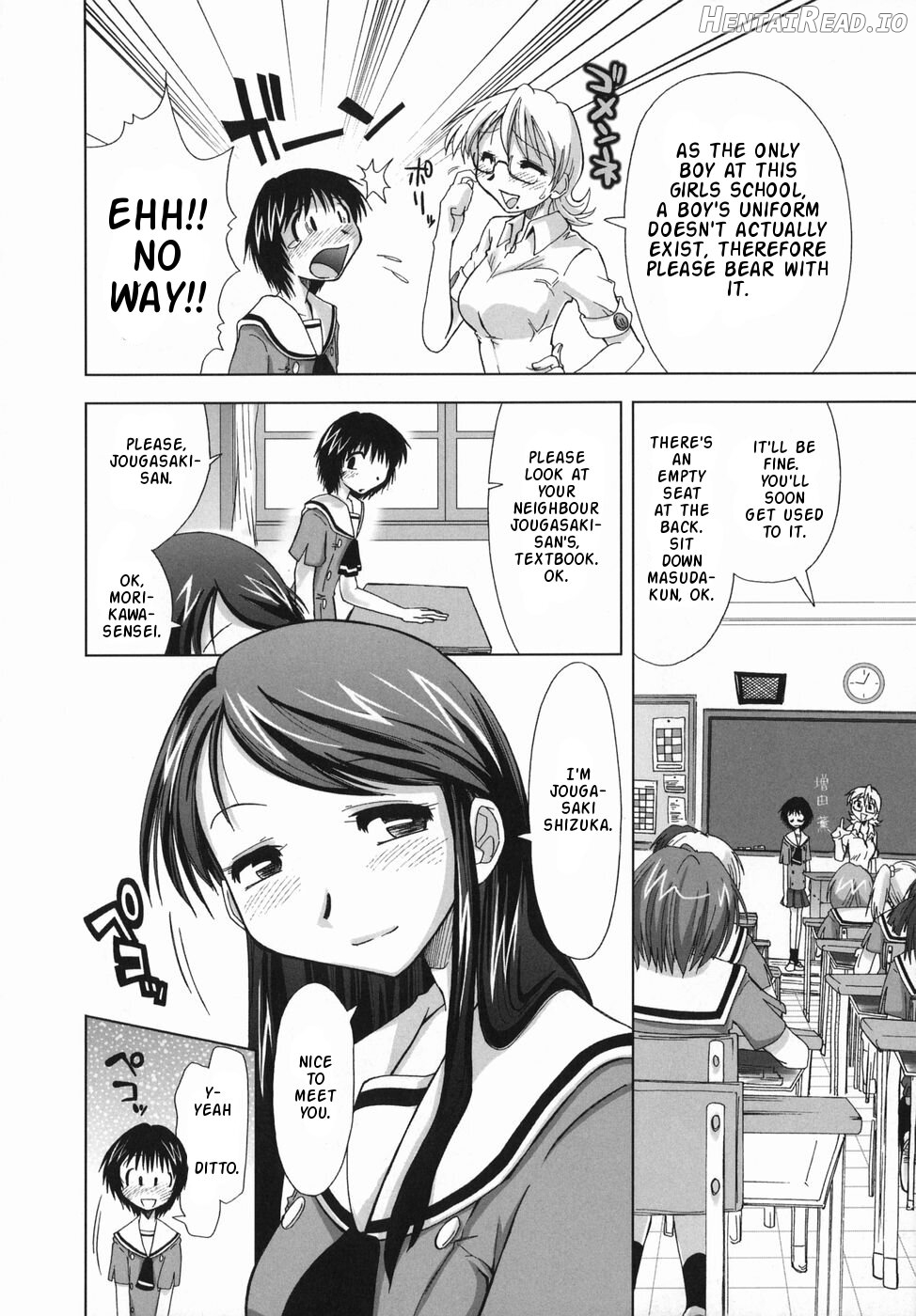 Suginoha Jyogakuin Houshigumi Ch. 1-4 Chapter 1 - page 4