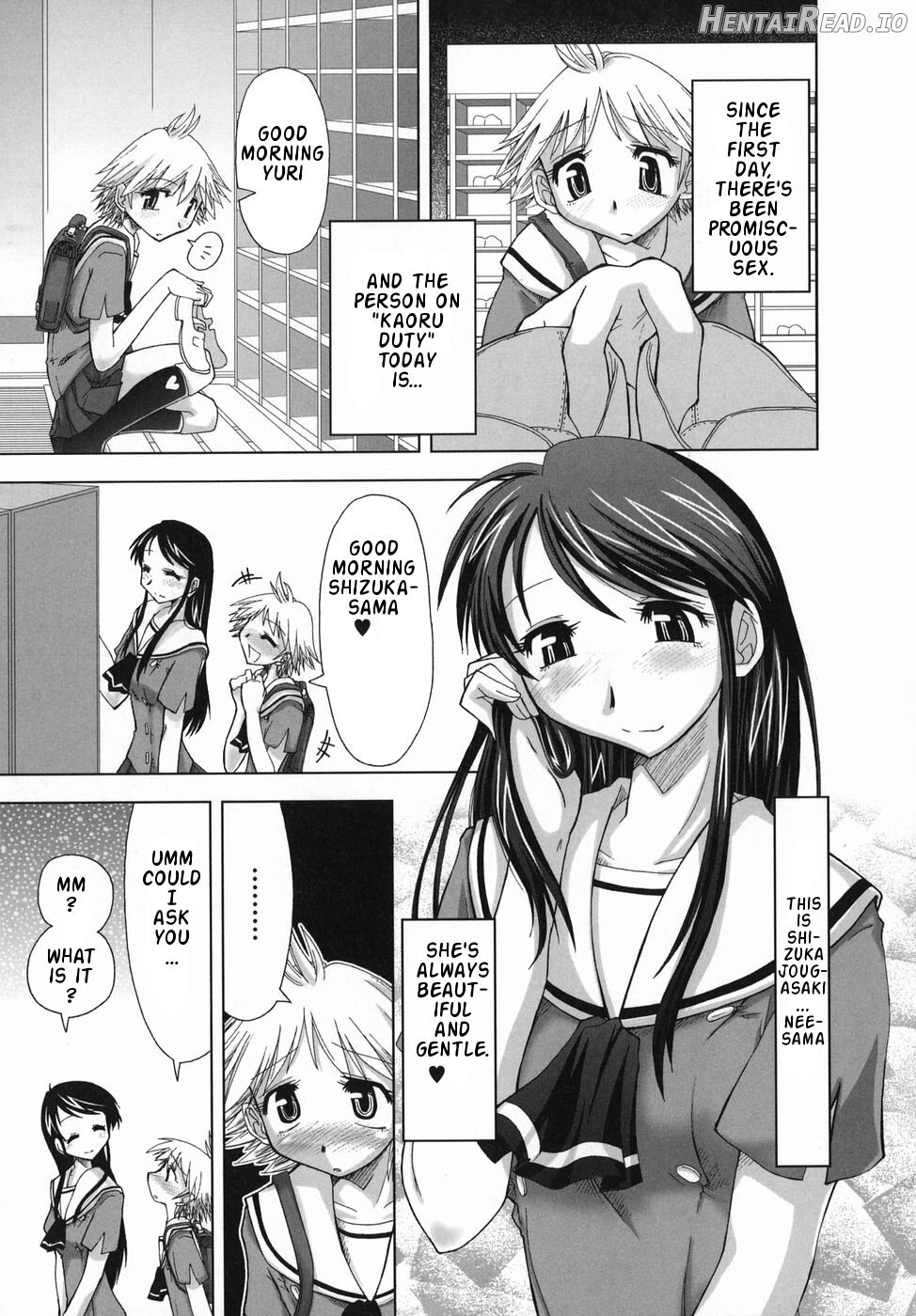 Suginoha Jyogakuin Houshigumi Ch. 1-4 Chapter 1 - page 27