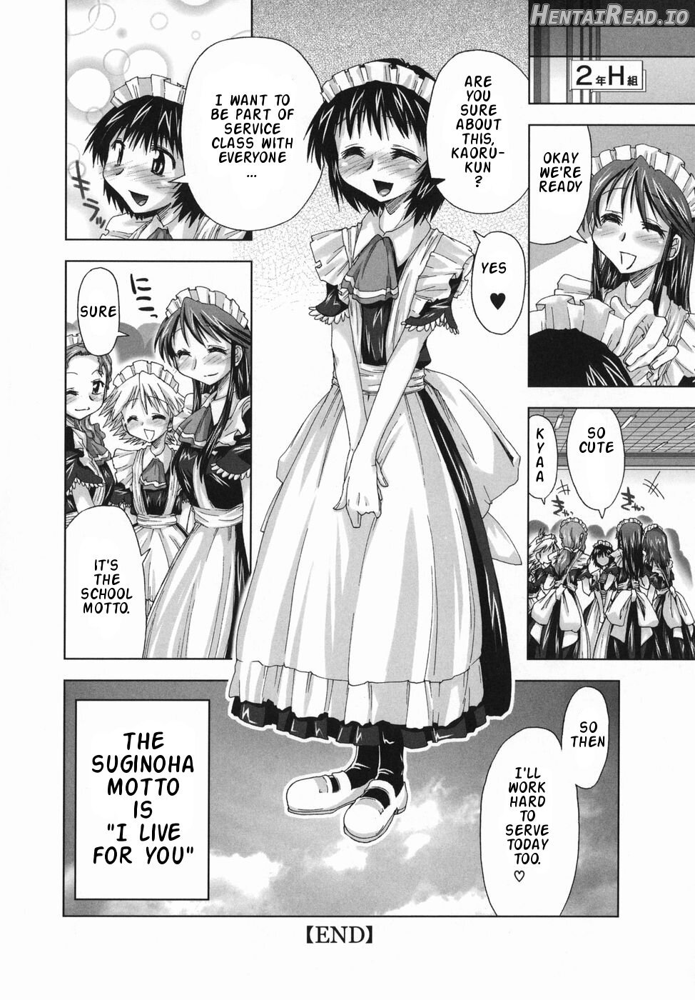 Suginoha Jyogakuin Houshigumi Ch. 1-4 Chapter 1 - page 84