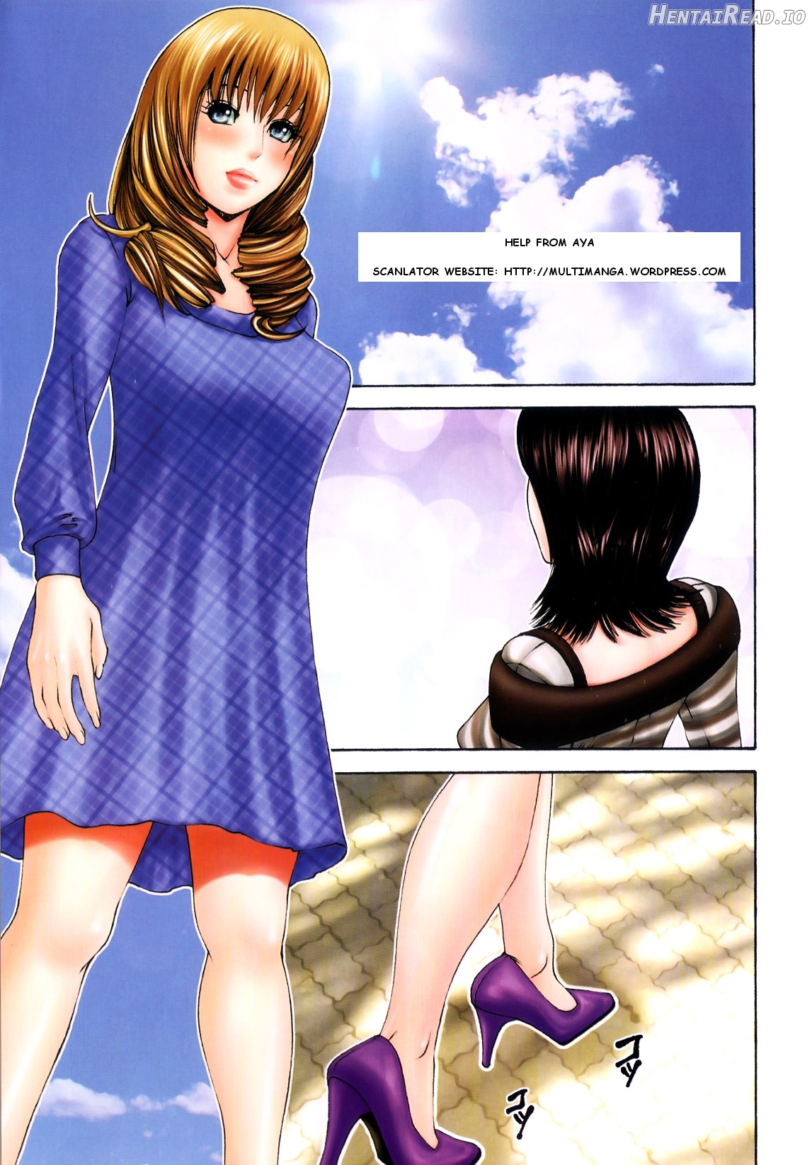 Futanari Ai Ch. 1-7 Chapter 1 - page 5