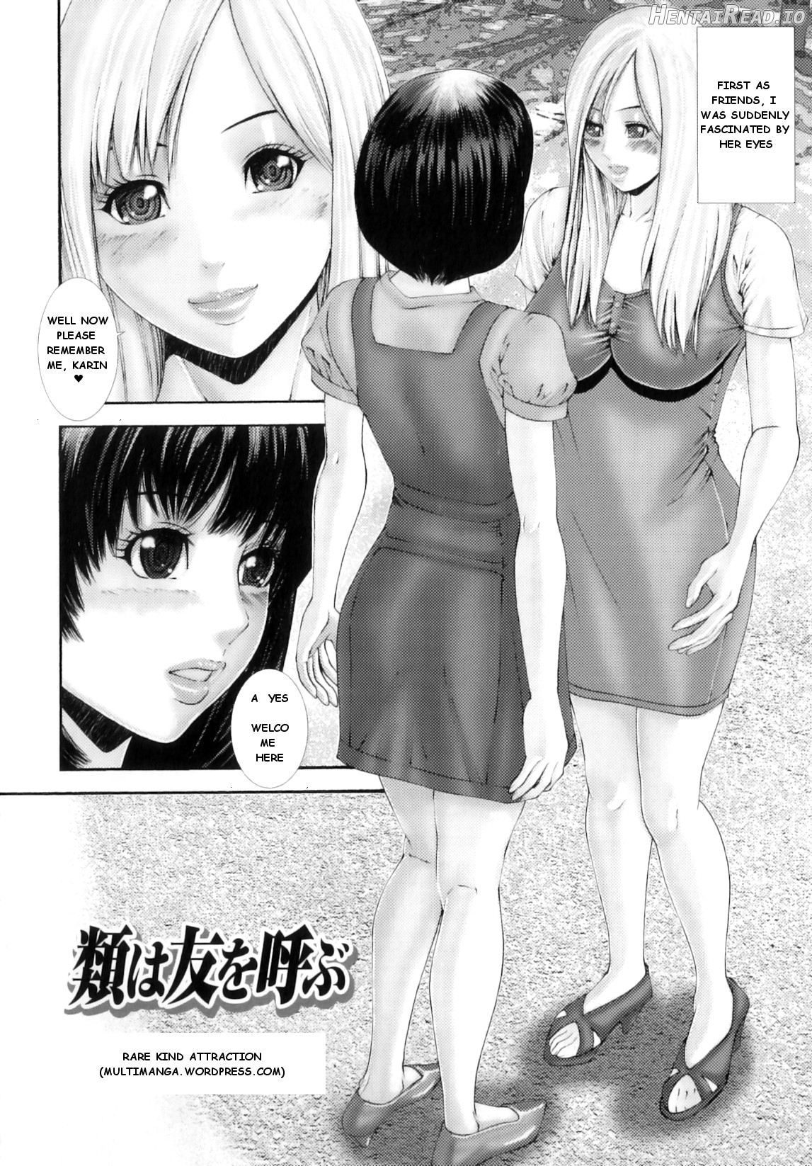 Futanari Ai Ch. 1-7 Chapter 1 - page 86