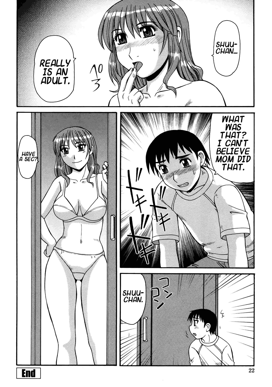 Ayashii Haha to Midara na Oba Chapter 1 - page 20