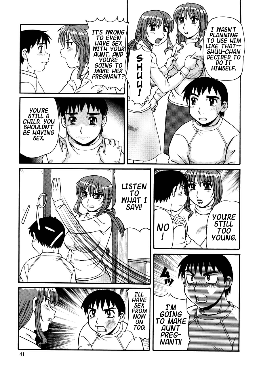 Ayashii Haha to Midara na Oba Chapter 1 - page 39