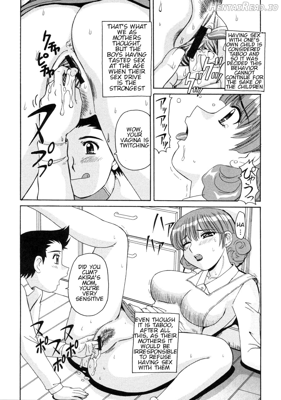 Ayashii Haha to Midara na Oba Chapter 1 - page 153