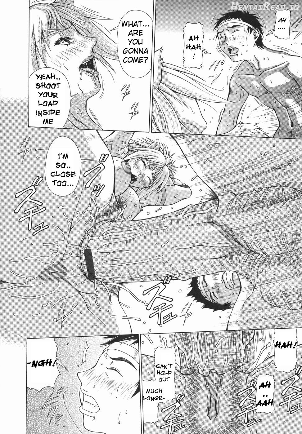 Elf to Shounen to Chapter 1 - page 44