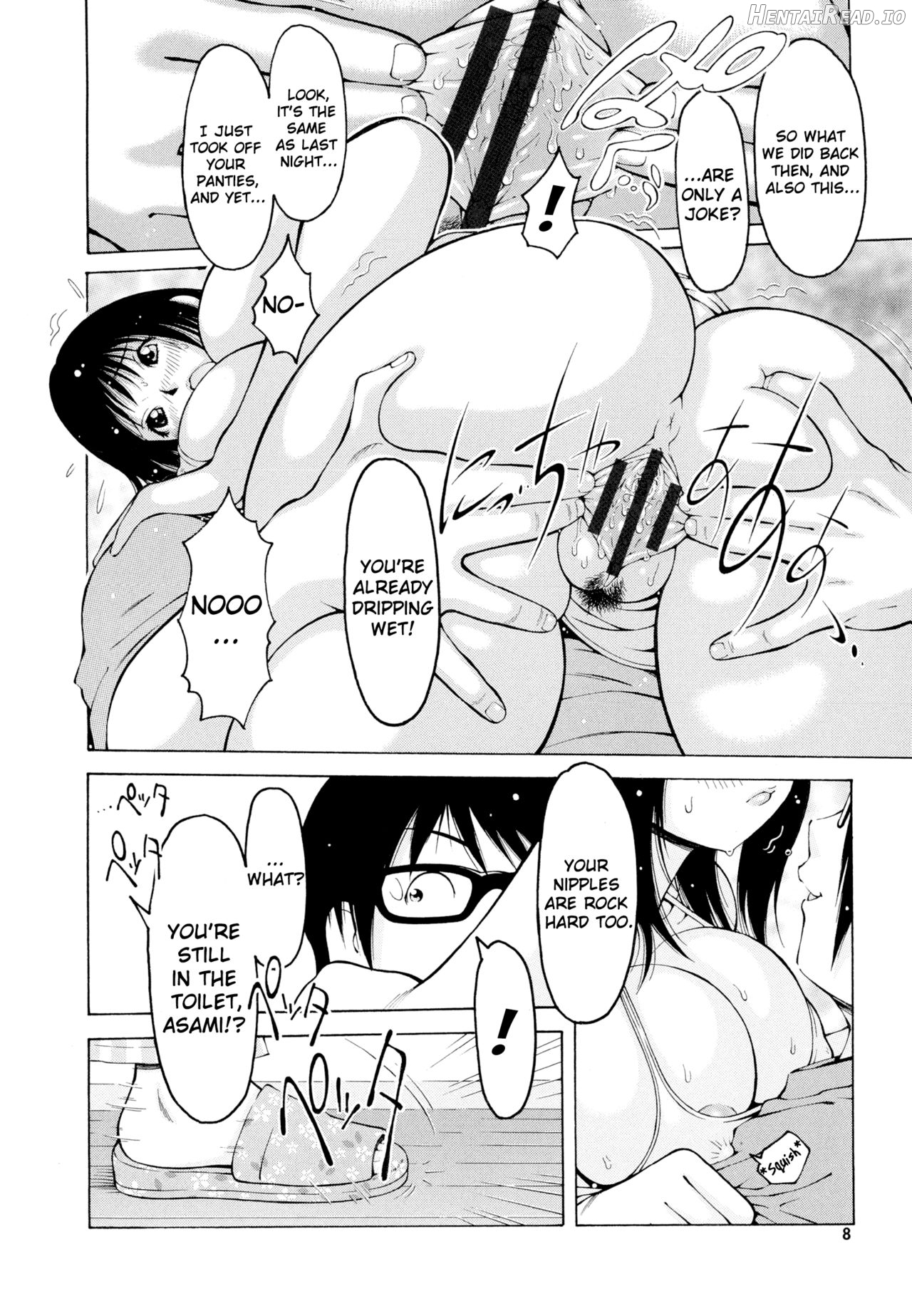 Imouto Control Chapter 1 - page 6