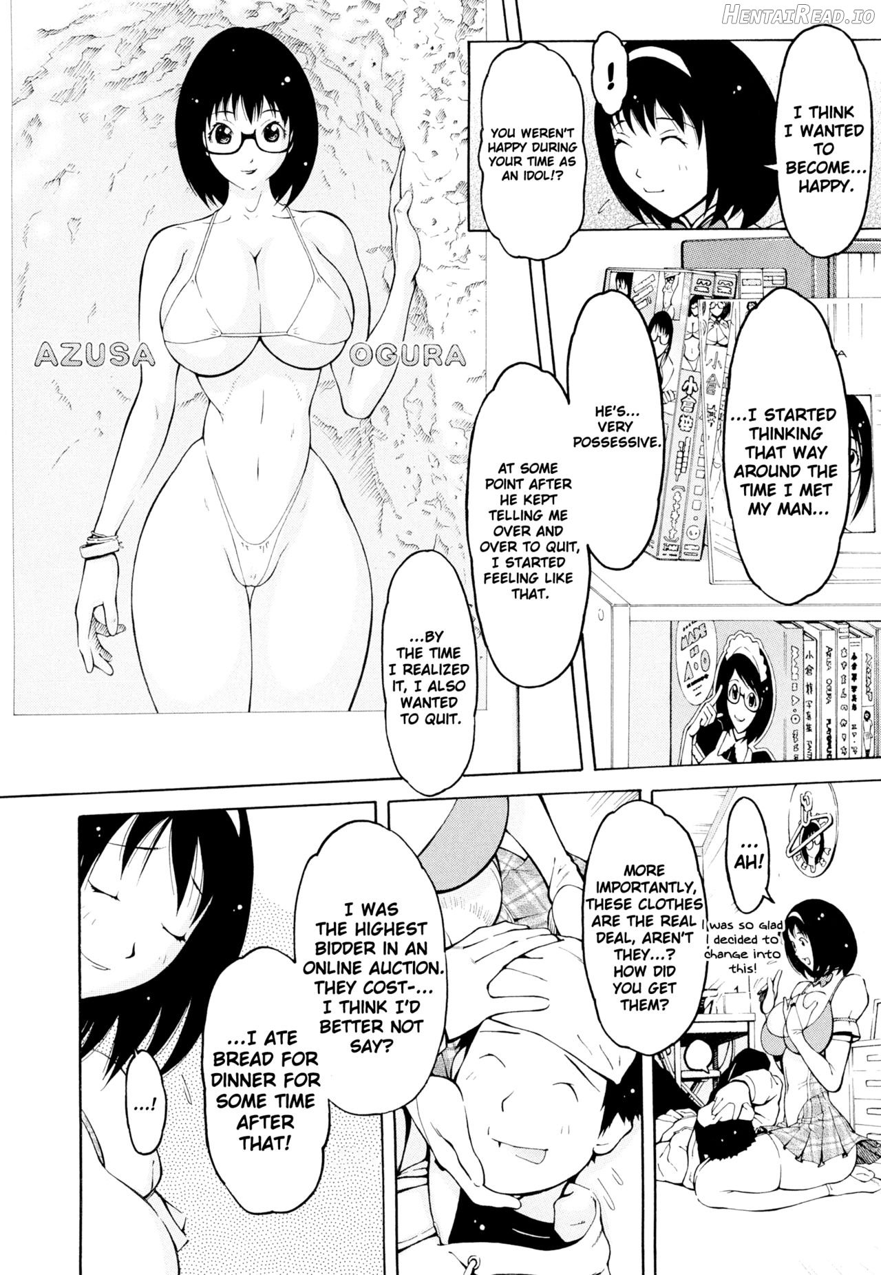 Imouto Control Chapter 1 - page 150