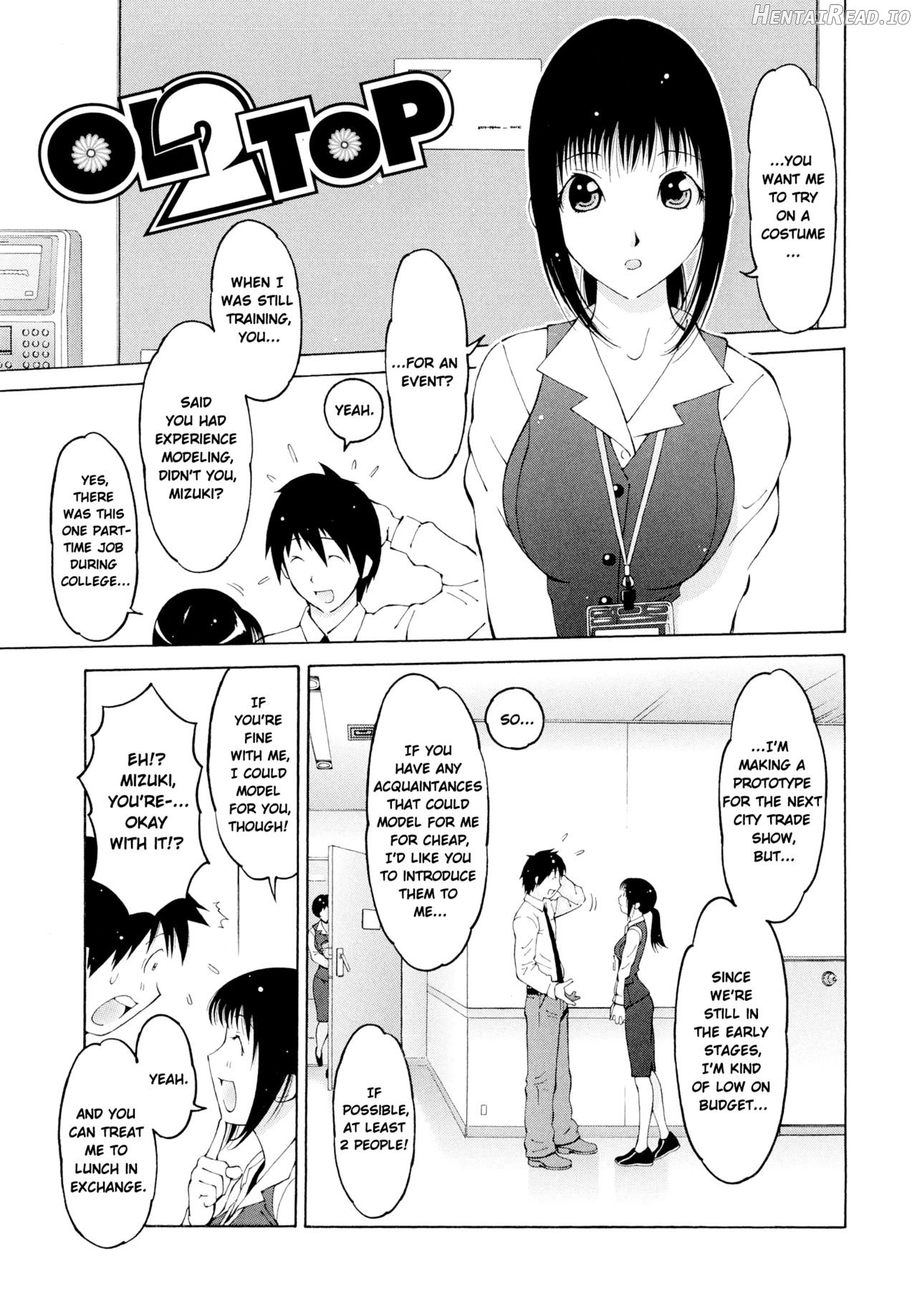 Imouto Control Chapter 1 - page 165