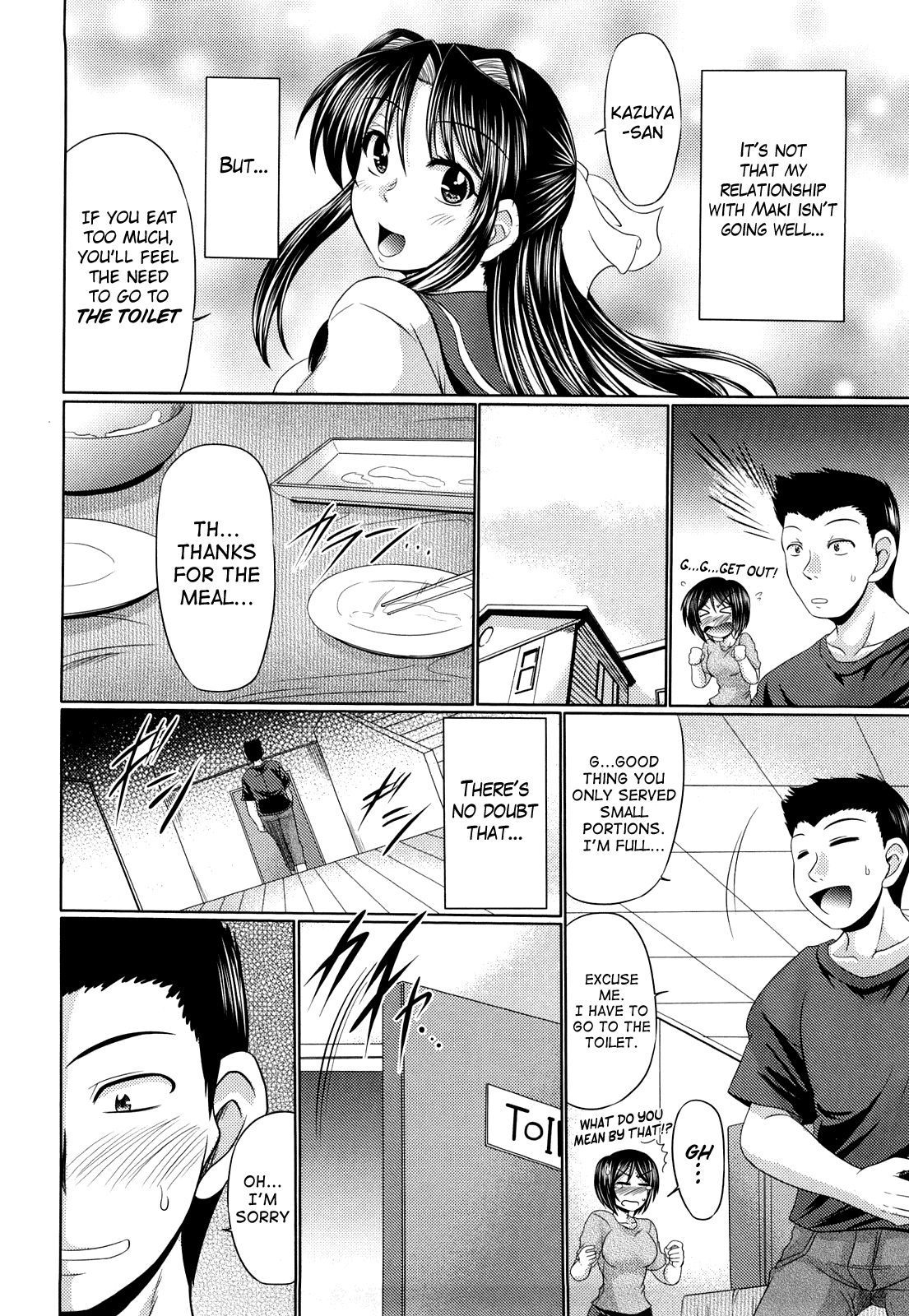 Otome Gokoro - Decensored Chapter 1 - page 8