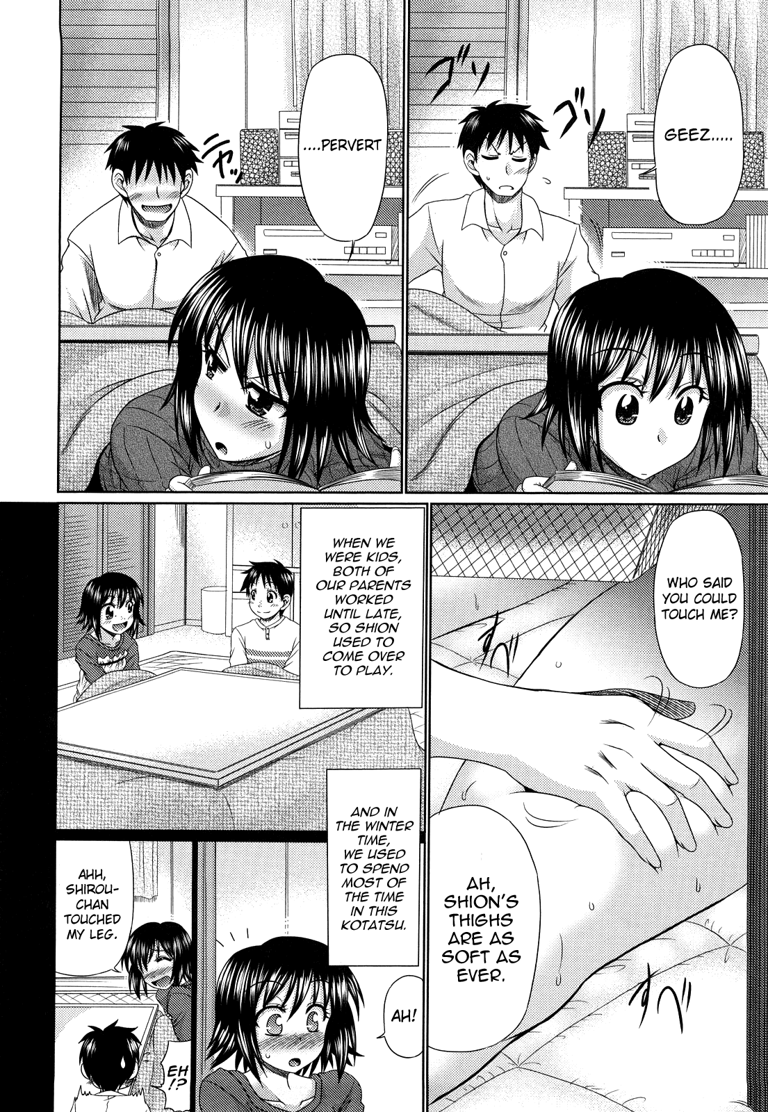 Otome Gokoro - Decensored Chapter 1 - page 38