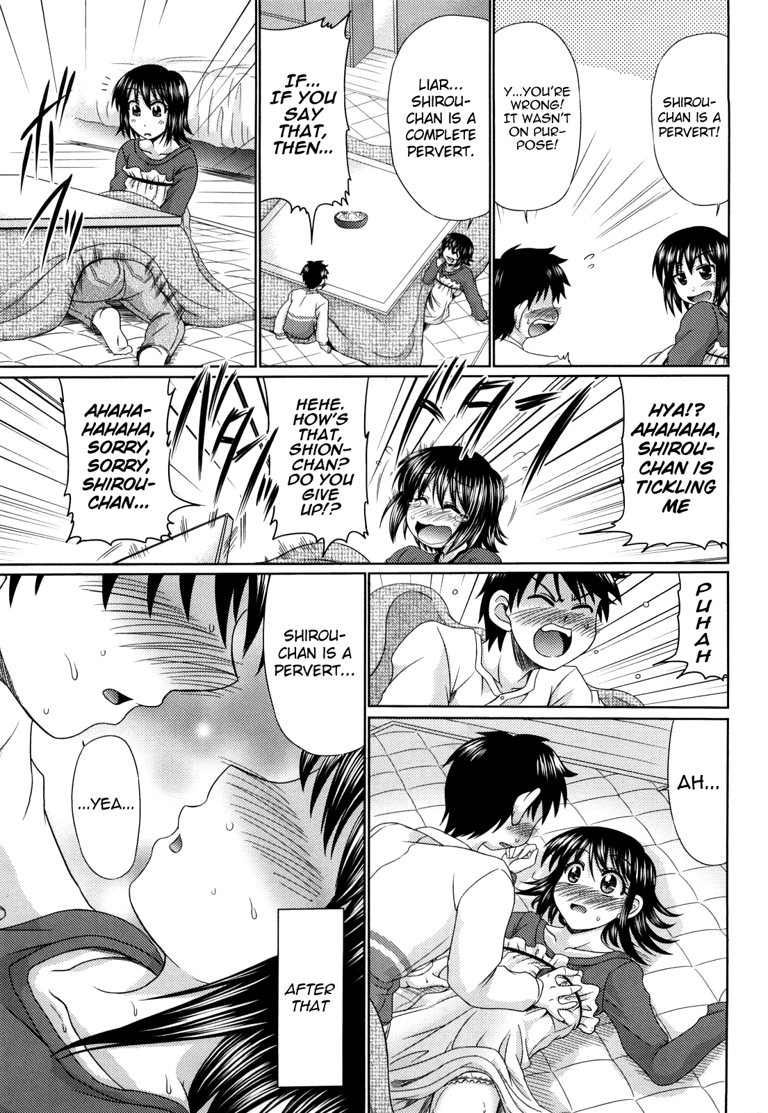 Otome Gokoro - Decensored Chapter 1 - page 39