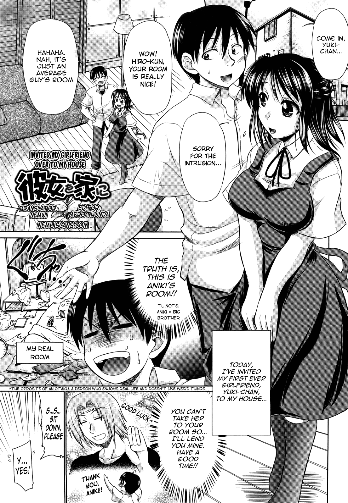 Otome Gokoro - Decensored Chapter 1 - page 53