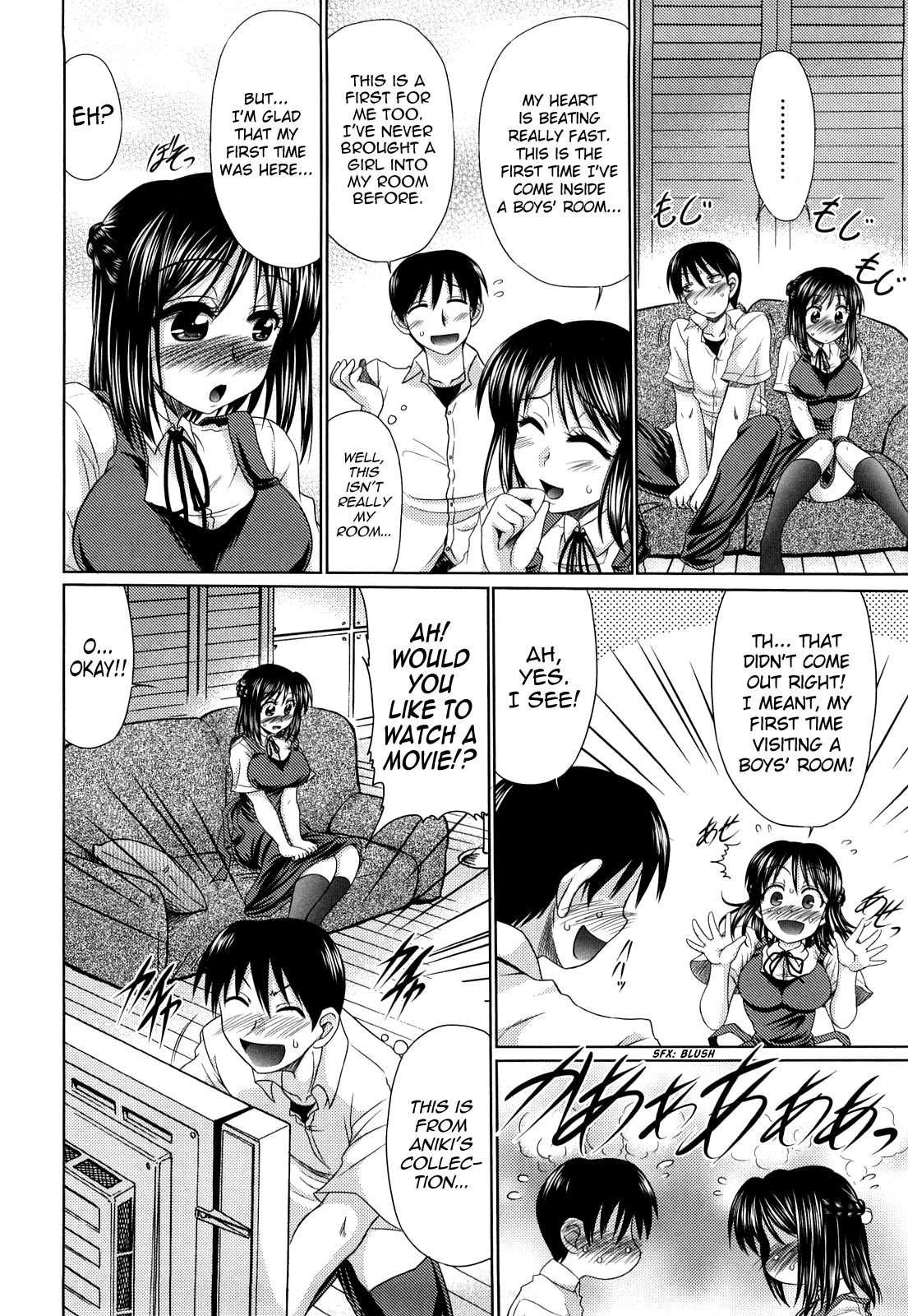 Otome Gokoro - Decensored Chapter 1 - page 54