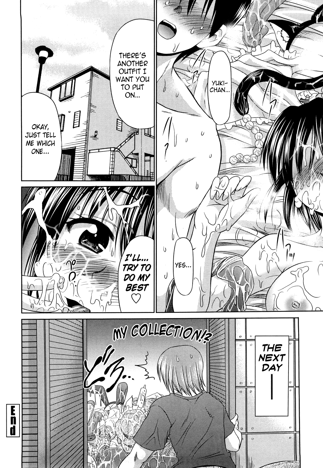 Otome Gokoro - Decensored Chapter 1 - page 70