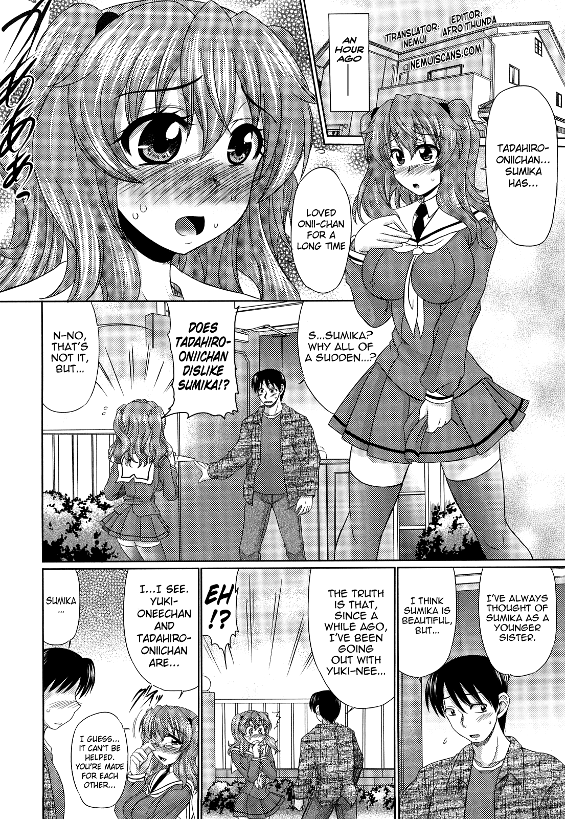 Otome Gokoro - Decensored Chapter 1 - page 106