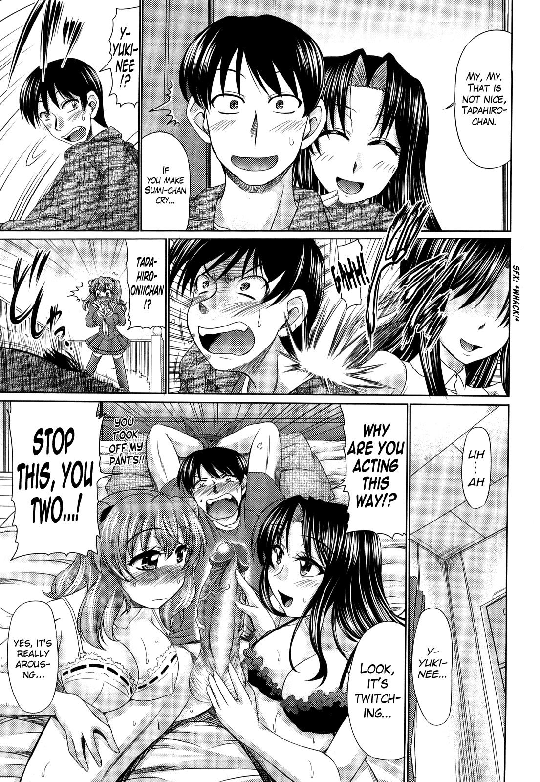 Otome Gokoro - Decensored Chapter 1 - page 107