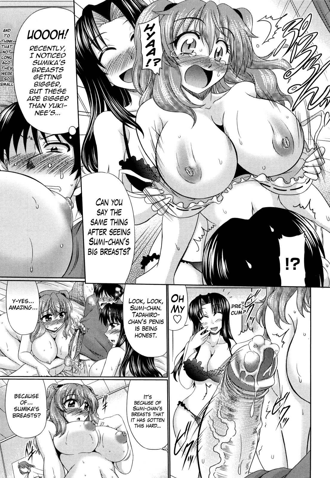 Otome Gokoro - Decensored Chapter 1 - page 109